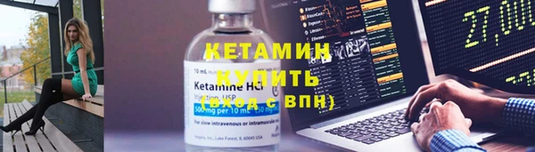 стафф Дмитриев