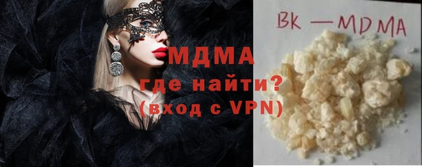 эйфоретик Гусев