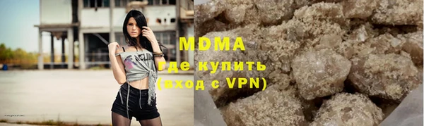 прущая мука Гусь-Хрустальный