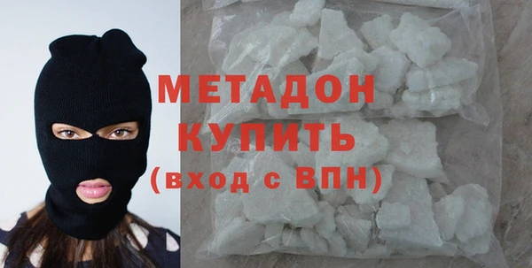прущая мука Гусь-Хрустальный