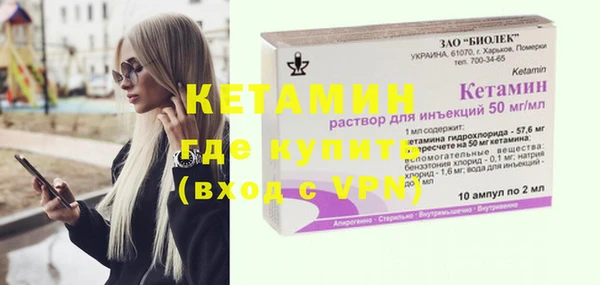 эйфоретик Гусев