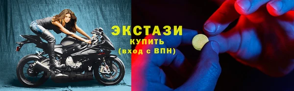 эйфоретик Гусев