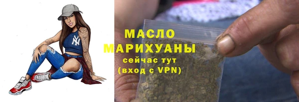 ешки Гусиноозёрск
