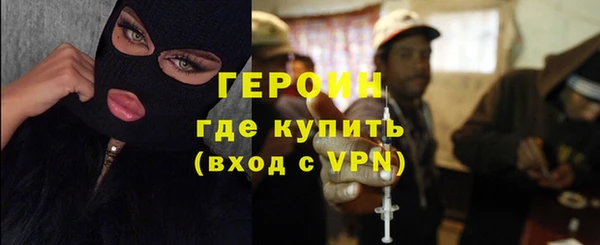 стафф Дмитриев
