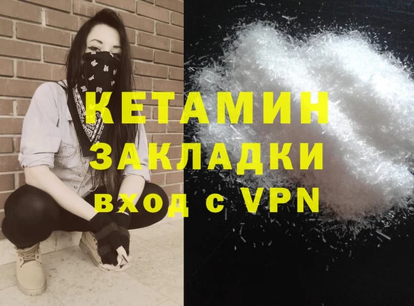 эйфоретик Гусев