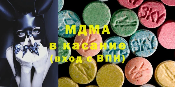 прущая мука Гусь-Хрустальный