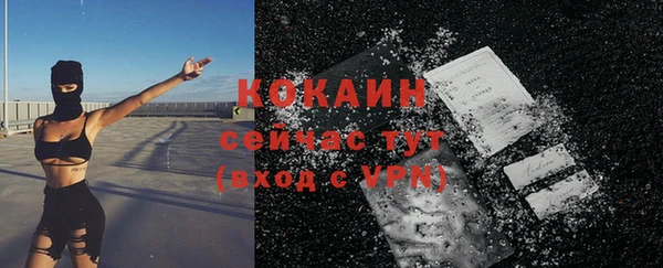 mix Чердынь