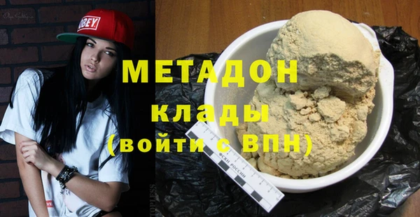 эйфоретик Гусев