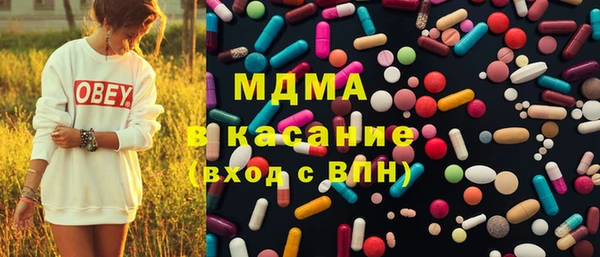 прущая мука Гусь-Хрустальный
