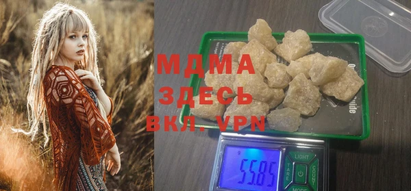 2c-b Чекалин