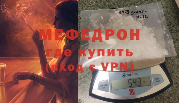 эйфоретик Гусев