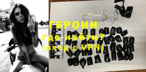 ешки Гусиноозёрск
