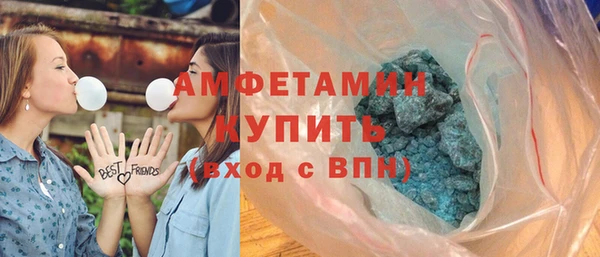 mdma Чегем