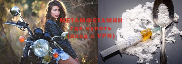 эйфоретик Гусев